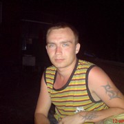  ,   Viy, 39 ,   ,   , c 