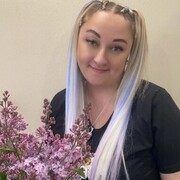 ���������� ����, ���� ������� �����, 44 ����, ������������ ��� ����� � ���������, c�������� ���������