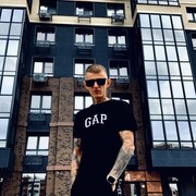 ���������� �������, ���� ������� �����, 31 ���, ������������ ��� ������, ����� � ���������