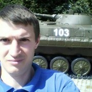 ���������� �����, ���� ������� ������, 44 ����, ������������ ��� ������, ����� � ���������, c�������� ���������, ���������