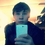 ���������� �������, ���� ������� 89518713741, 30 ���, ������������ 