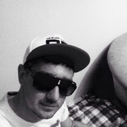 ���������� �����������, ���� ������� �����, 39 ���, ������������ ��� ������, ����� � ���������, c�������� ���������