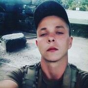 ���������� ������, ���� ����� ����, 25 ���, ������������ ��� ������, ����� � ���������