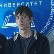 ���������� ������ �����, ���� ������� ������, 32 ����, ������������ ��� ������, ����� � ���������, c�������� ���������