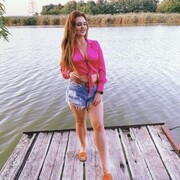  ,   Inna, 32 ,   ,   