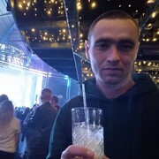 ���������� ������, ���� ������� Maxim, 32 ����, ������������ ��� ������, ����� � ���������