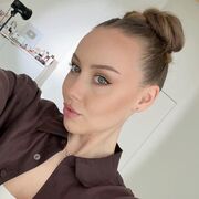 Знакомства Москва, Эмилия