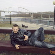 ���������� �������, ���� ������� Agronom, 32 ����, ������������ ��� ����� � ���������, c�������� ���������, ���������