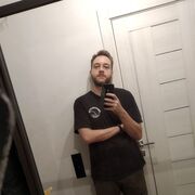  -,   , 33 ,   ,   
