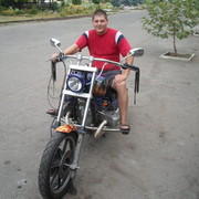 ���������� ��������, ���� ������� �����, 41 ���, ������������ ��� ������, ����� � ���������, c�������� ���������