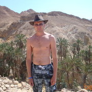 ���������� ��������, ���� ������� Silver, 51 ���, ������������ ��� ������, ����� � ���������, c�������� ���������