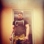 ���������� �����, ���� ������� �����, 44 ����, ������������ ��� ������, ����� � ���������