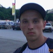 ���������� ������-��-����, ���� ������� ��������, 40 ���, ������������ 