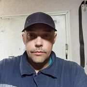 ���������� ���������, ������� ����, 45