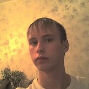 ���������� �����, ���� ������� �������, 33 ����, ������������ ��� ������, c�������� ���������