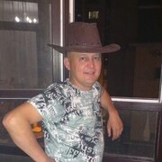 ���������� ������, ���� ������� �����, 44 ����, ������������ ��� c�������� ���������