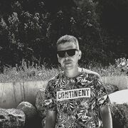 ���������� �����������, ���� ������� �������, 34 ����, ������������ ��� ������, ����� � ���������, c�������� ���������, ���������