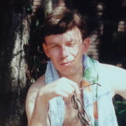 ���������� ����, ���� ������� ������, 59 ���, ������������ ��� ����� � ���������, c�������� ���������