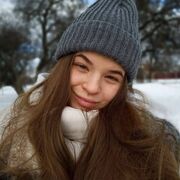 ���������� ����������, �������