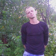 ���������� ����, ���� ������� ������, 39 ���, ������������ ��� ������, ����� � ���������, c�������� ���������