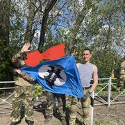  ,   Zvezda, 35 ,   ,   , 