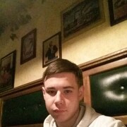 ���������� �������, ���� ������� ������, 29 ���, ������������ ��� ������, ����� � ���������, c�������� ���������, ���������