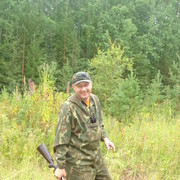 ���������� ����-���, ���� ������� ������, 53 ����, ������������ ��� ������