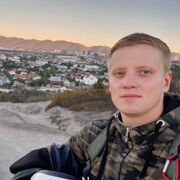 ���������� �����-�����, ������� �����, 29