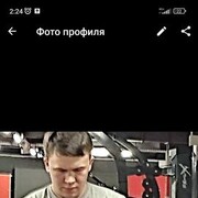  ,  , 24