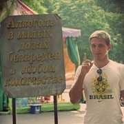 ���������� �����������, ���� ������� Sext, 33 ����, ������������ ��� ������