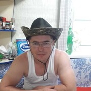 ,  , 46