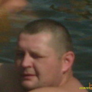  ,   Dima, 48 ,  
