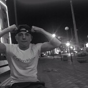 ���������� ����, ���� ����� Keria, 23 ����, ������������ ��� ������, ����� � ���������