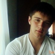 ���������� ������, ���� ������� ����, 32 ����, ������������ ��� ������