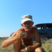  ,   Walerii, 75 ,   