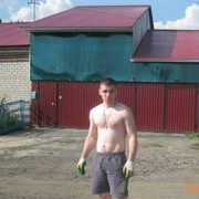 ���������� ������������, ���� ������� ����, 35 ���, ������������ ��� ������, ����� � ���������, c�������� ���������