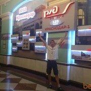 ���������� �����, ���� ������� ������, 39 ���, ������������ ��� ������, ����� � ���������, c�������� ���������