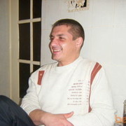 ���������� ������, ���� ������� �����, 44 ����, ������������ ��� ������, ����� � ���������, c�������� ���������