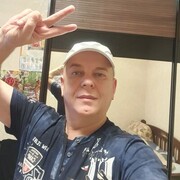 ���������� ������-��-����, ���� ������� ������, 45 ���, ������������ ��� ������, ����� � ���������, c�������� ���������