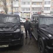 ���������� �������, ���� ������� Maxim, 26 ���, ������������ ��� ������, ����� � ���������