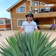 ���������� ������ ��������, ���� ������� �����, 32 ����, ������������ ��� ������, ����� � ���������