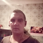  ,   Walter, 32 ,   ,   , c 