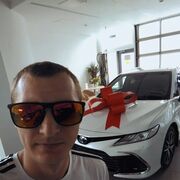 ���������� ��������, ���� ������� �����, 32 ����, ������������ ��� ������, ����� � ���������, c�������� ���������