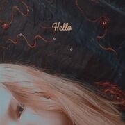 ���������� �����, �����