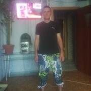 ���������� ����-�����������, ���� ������� ���������, 45 ���, ������������ ��� ������, ����� � ���������, c�������� ���������