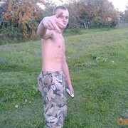 ���������� �����, ���� ������� ���������, 30 ���, ������������ ��� ������