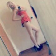 ���������� �����������, ���� ������� �������, 31 ���, ������������ ��� ������