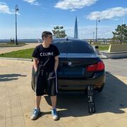 ���������� �����-���������, ���� ����� Robert, 23 ����, ������������ ��� ������, ����� � ���������