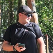 ���������� �����, ���� ������� ���������, 30 ���, ������������ ��� ������, ����� � ���������, ���������