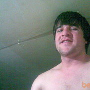 ���������� ������, ���� ������� Eraj, 40 ���, ������������ 